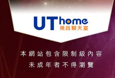 女明星裸體寫真本網站包含限制級內容，未成年不得瀏覽