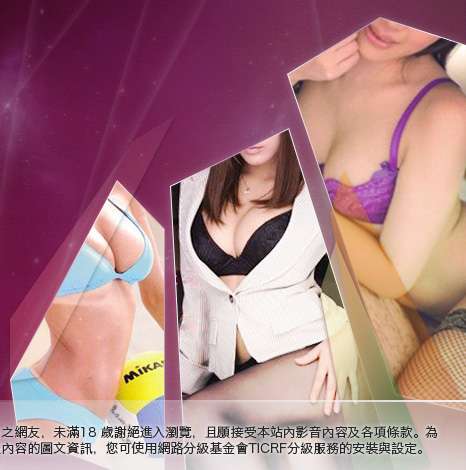 女明星裸體寫真大胸部美女圖